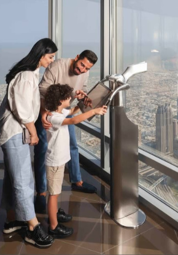 Burj Khalifa: Level 124/125 Fast Track Burj Khalifa: Level 124/125 Fast Track