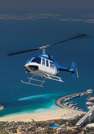 Private Helicopter Ride: 40-Minute Odyssey Tour + 1-Way Transfer