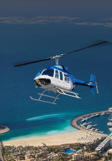 Private Helicopter Ride: 40-Minute Odyssey Tour